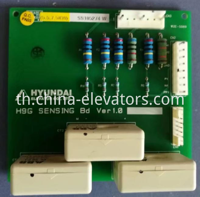 Mutual Inductor PCB H9G SENSING Bd for Hyundai Elevator Inverter